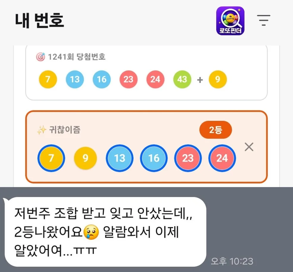 첨부 사진